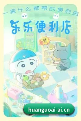 平台愿景